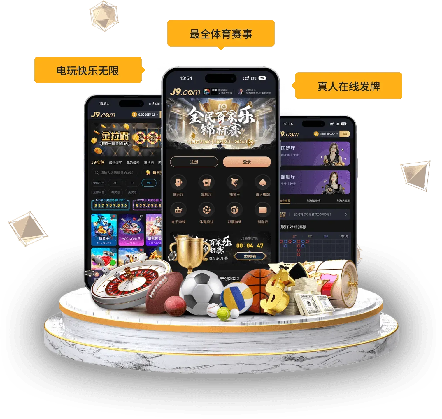 移动阅读与数字文化